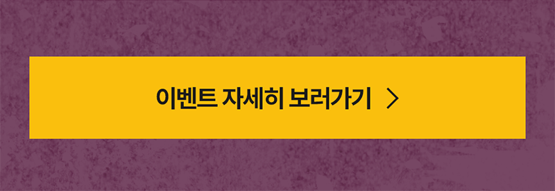 테라로사